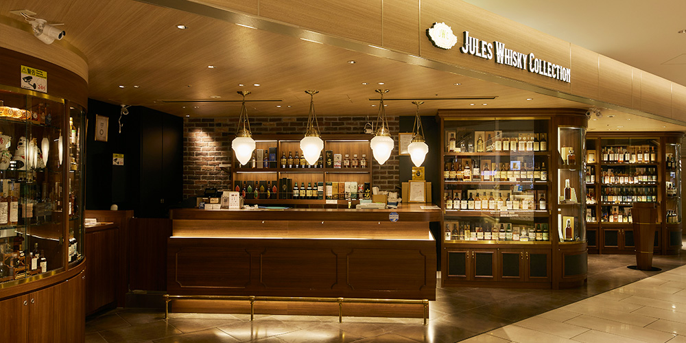 Jule’s Whisky Collection Ginza
