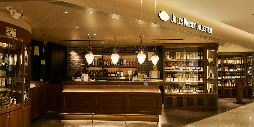 Jule’s Whisky Collection Ginza photos