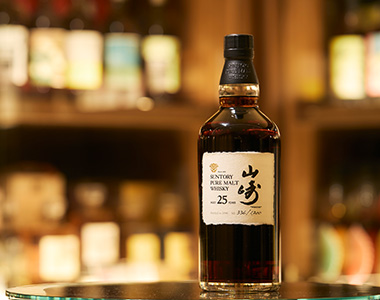 Yamazaki 25 Year Old