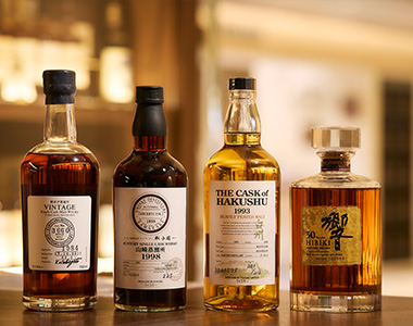Suntory Hakushu & Hibiki