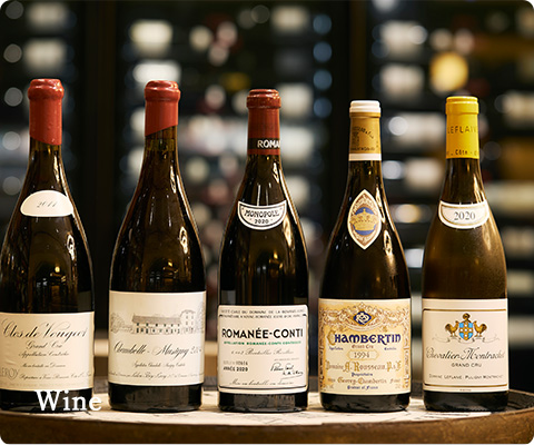 Wine