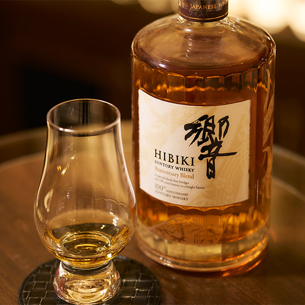 Whisky Hibiki
