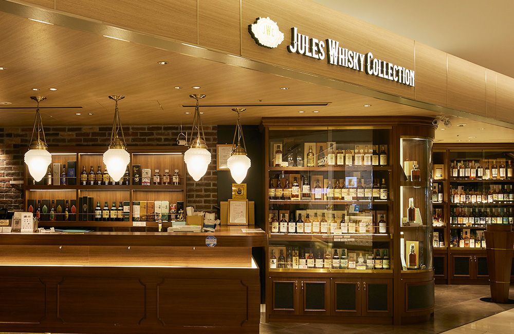 Jule’s Whisky Collection Ginza