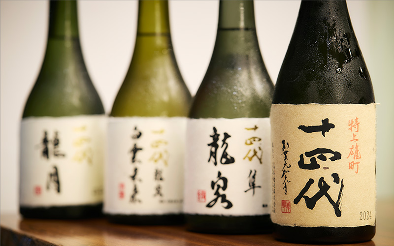 日本酒 Sake