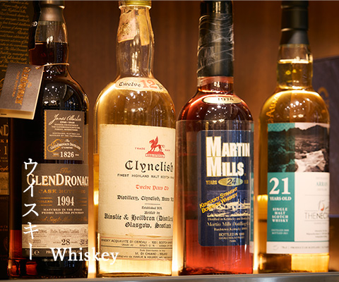 ウイスキー Whiskey
